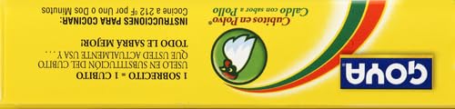 Goya Chicken Flavored Bouillon, 2.82 oz