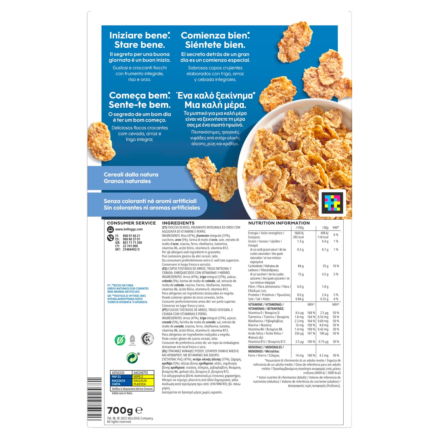 Kellogg's Special K Classic 700g