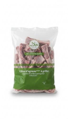 Costillas de Cordero de Nueva Zelanda Halal (1kg) - Chuletillas de Cordero Joven para Parrilla o Guisos - Envío Refrigerado y Cadena de Frío Garantizada