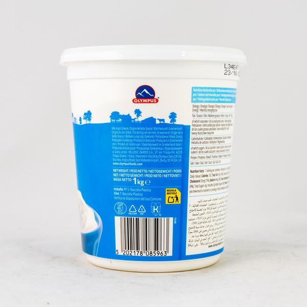 Yogur Griego Auténtico Natural 10% Grasa 1kg - Textura Cremosa - Rico en Proteínas y Sin Azúcares Añadidos - Olympus - Ideal para Recetas Tradicionales - NEXU
