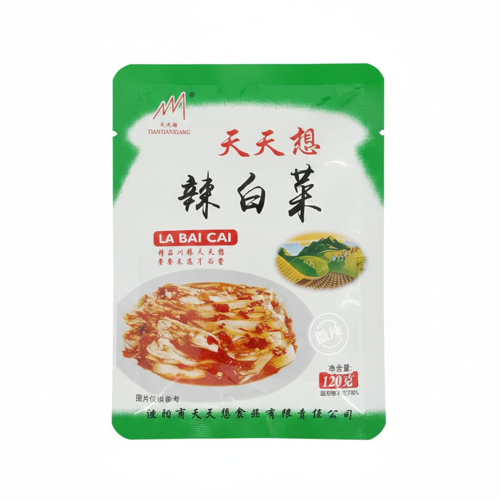 Col China Picante La Bai Cai 120g - Col en Conserva con Chile y Toques Frutales - Guarnición Asiática Auténtica para Arroz y Fideos - Formato Listo para Comer - NEXU