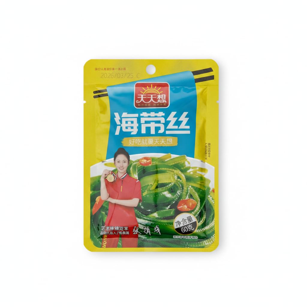 Tiras de Alga Picante 60g - Snack de Alga Marina Sazonada con Chile, Ajo y Jengibre - Aperitivo Asiático Listo para Comer - Bajo en Grasas Saturadas - NEXU