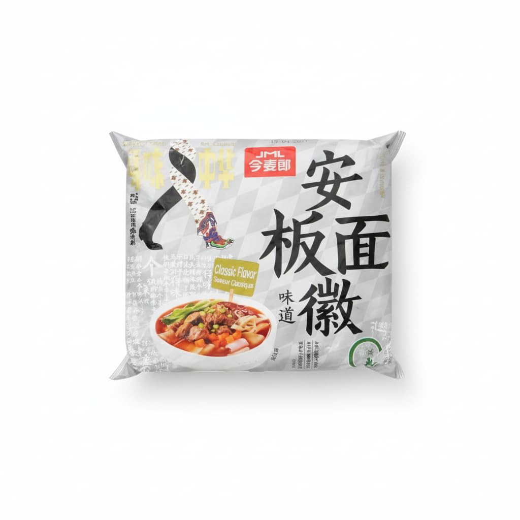 Fideos Instantáneos al Estilo Anhui Sabor Clásico - Ban Mian Tradicional Chino - Pack de 3 x 114g - Pasta de Trigo con Sobres - Salsa y Verduras - Comida Rápida y Sabrosa en 3 Minutos - NEXU