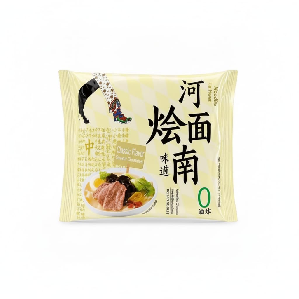 Fideos Instantáneos Estilo Henan Sabor Clásico 108g c/u | Pack de 3 unidades | Fideos de Trigo No Fritos con Caldo Tradicional y Verduras | Ramen Instantáneo Chino Auténtico - NEXU