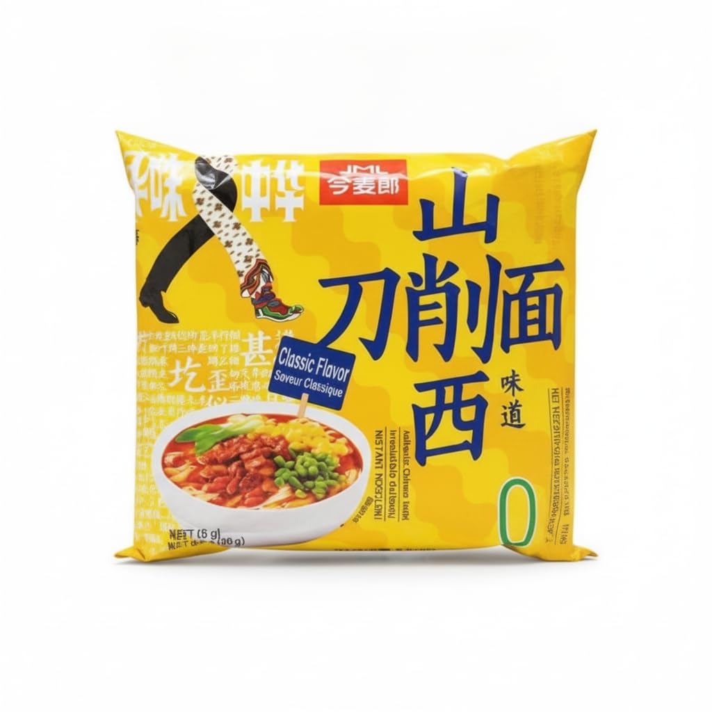 Fideos Instantáneos Estilo Shanxi Sabor Clásico - Pack de 3 unidades Fideos Chinos con Textura Tradicional Cortada a Cuchillo, con Salsa de Cerdo y Verduras Deshidratadas - Pack 104g c/u - NEXU