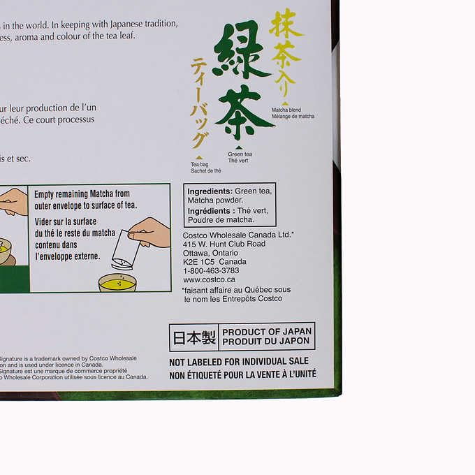Kirkland té matcha Blend (Green Tea), 100% Japanese Green Tea Leaves, 100 Tea Bags