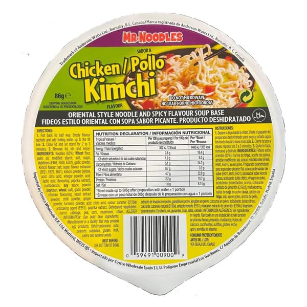 Pack de 12 Fideos Instantáneos Sabor Pollo Kimchi en Bol - 12 x 86g - Ramen Coreano Picante con Verduras - Comida Rápida y Deliciosa - Mr. Noodles - Certificación Halal - NEXU