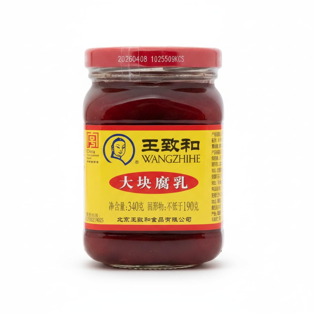 Cuajada de Soja Fermentada Sabor Original 340g - Tofu Fermentado Tradicional Chino en Trozos Grandes (Dakuai Furu) - Ideal para Arroz, Salsas y Guisos Asiáticos - Frasco de Vidrio - NEXU