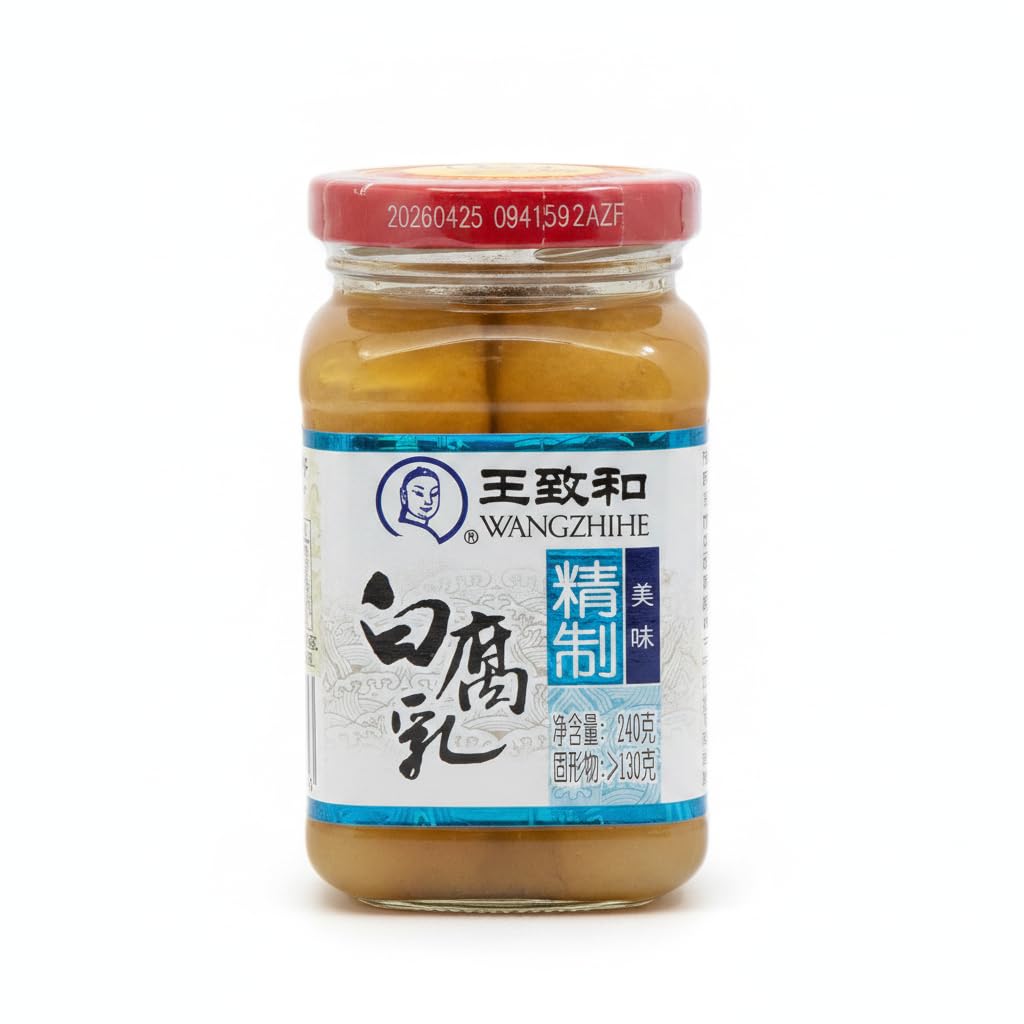 Cuajada de Soja Blanca 240g - Tofu Fermentado Tradicional Chino (Sufu) - Ideal para Arroz, Congee y Salsas - Sabor Auténtico y Textura Cremosa - Rico en Proteínas y Sin Azúcar - NEXU