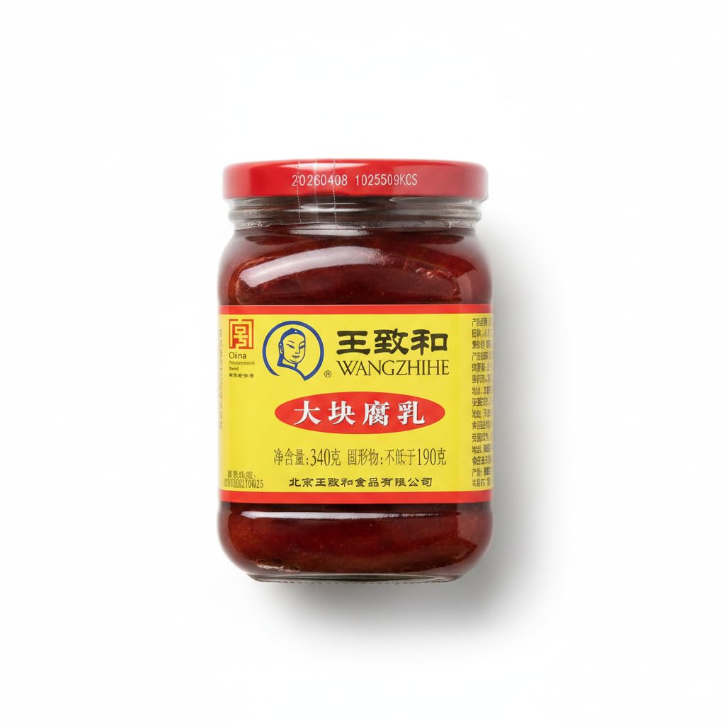 Cuajada de Soja Fermentada Sabor Original 340g - Tofu Fermentado Tradicional Chino en Trozos Grandes (Dakuai Furu) - Ideal para Arroz, Salsas y Guisos Asiáticos - Frasco de Vidrio - NEXU