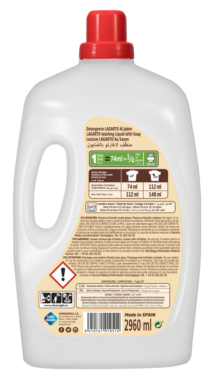 Lagarto Detergente de Lavadora Liquido-  - 2960 ml.