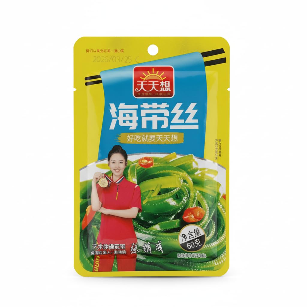 Tiras de Alga Picante 60g - Snack de Alga Marina Sazonada con Chile, Ajo y Jengibre - Aperitivo Asiático Listo para Comer - Bajo en Grasas Saturadas - NEXU