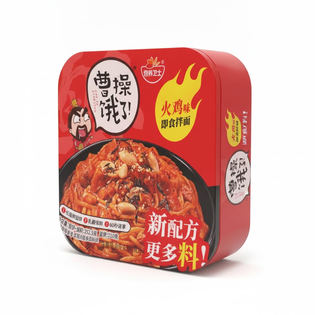 Fideos Instantáneos de Pollo Picante Estilo Fire Chicken - Ramen de Trigo Fresco Preparación 60 Segundos - Pack de 252.5g con Salsa, Rábano Encurtido, Sésamo y Algas Nori - NEXU