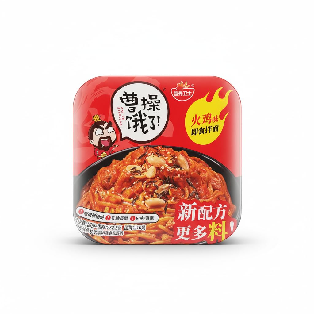 Fideos Instantáneos de Pollo Picante Estilo Fire Chicken - Ramen de Trigo Fresco Preparación 60 Segundos - Pack de 252.5g con Salsa, Rábano Encurtido, Sésamo y Algas Nori - NEXU