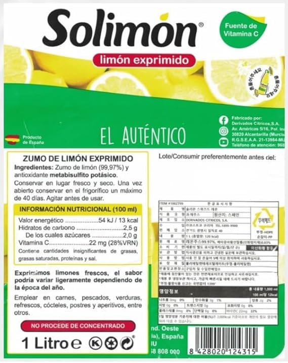 Zumo de Limón Exprimido – SoLimón -PACK 2 BOTELLAS Ideal para cocina, bebidas, postres y cócteles (2L, LIMON) BY NEXUSELL