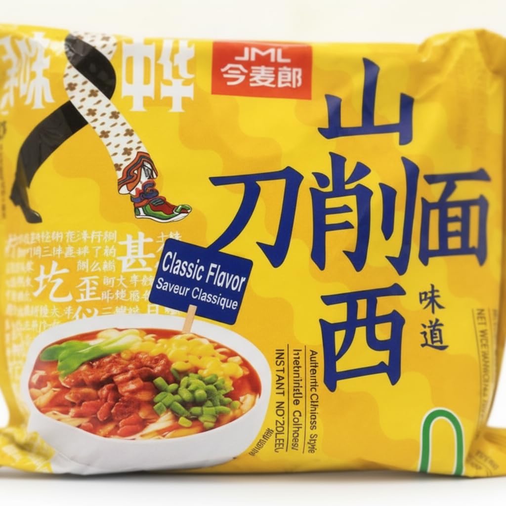 Fideos Instantáneos Estilo Shanxi Sabor Clásico - Pack de 3 unidades Fideos Chinos con Textura Tradicional Cortada a Cuchillo, con Salsa de Cerdo y Verduras Deshidratadas - Pack 104g c/u - NEXU