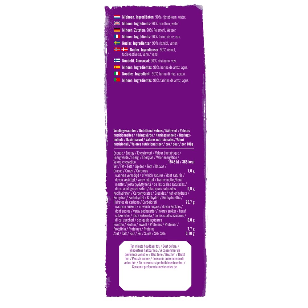 Go-Tan - Fideos de Arroz, Noodles, Ideal para Wok, Ensaladas y Sopas, Fideo Fino - 250g