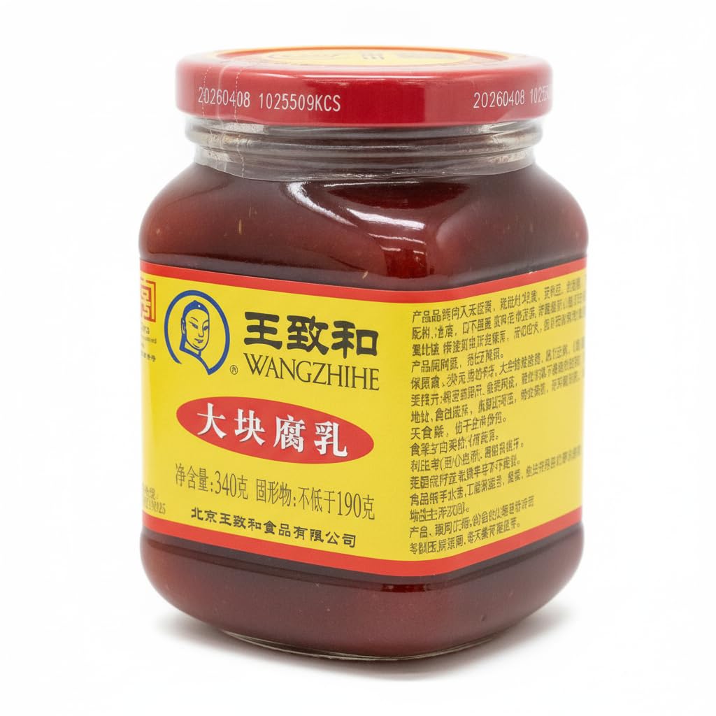 Cuajada de Soja Fermentada Sabor Original 340g - Tofu Fermentado Tradicional Chino en Trozos Grandes (Dakuai Furu) - Ideal para Arroz, Salsas y Guisos Asiáticos - Frasco de Vidrio - NEXU