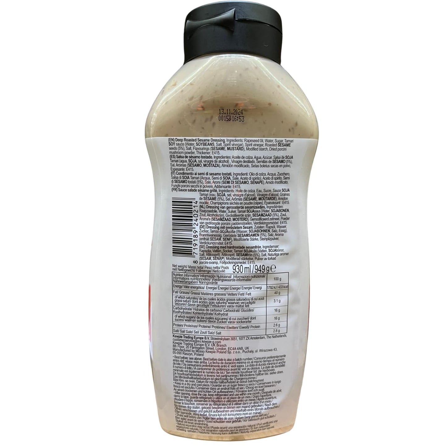 KEWPIE - Salsa de Sésamo tostada - 1 x 930 ml