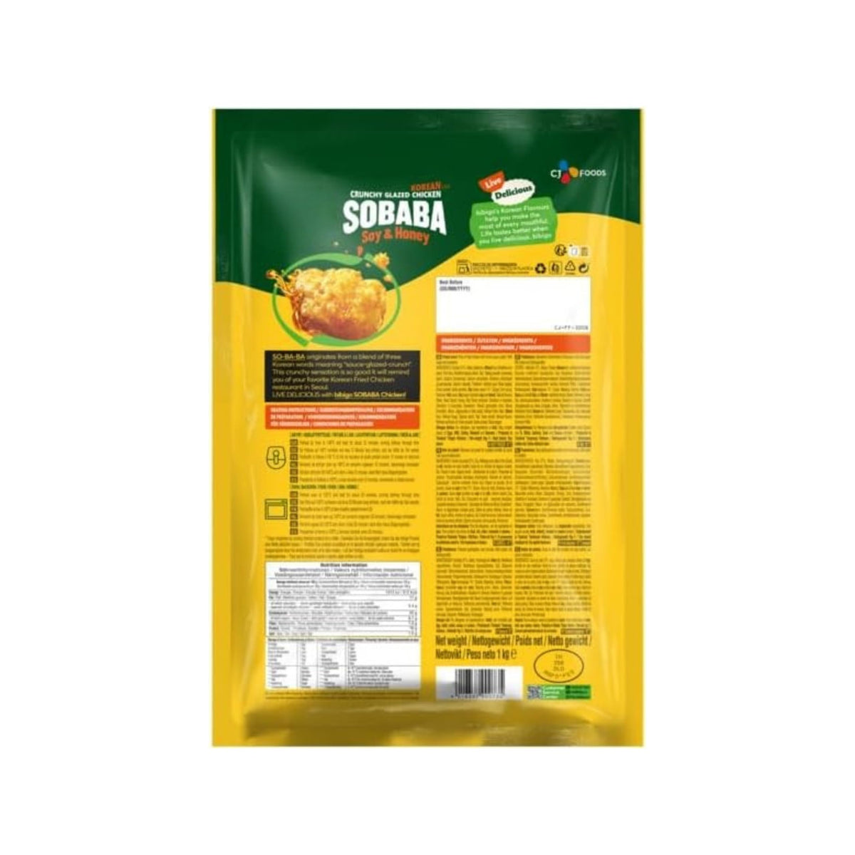 Pollo Crujiente Glaseado Estilo Coreano Soja y Miel 1kg - Pollo Frito Coreano Extra Crujiente - Ideal para Freidora de Aire (Air Fryer) - NEXU
