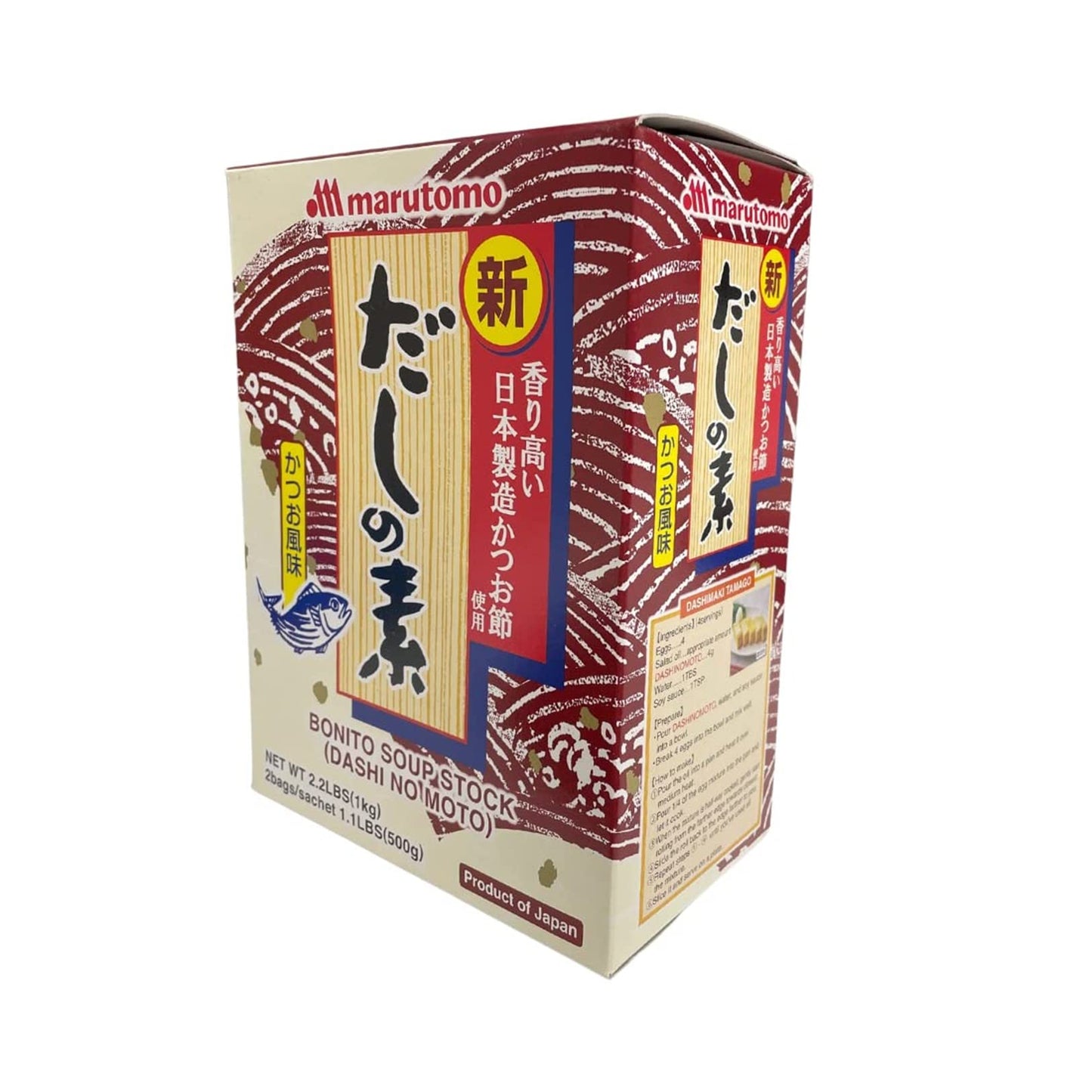 Marutomo, Sazonador japonés en polvo para sopas (Dashi no moto), 1 Kg
