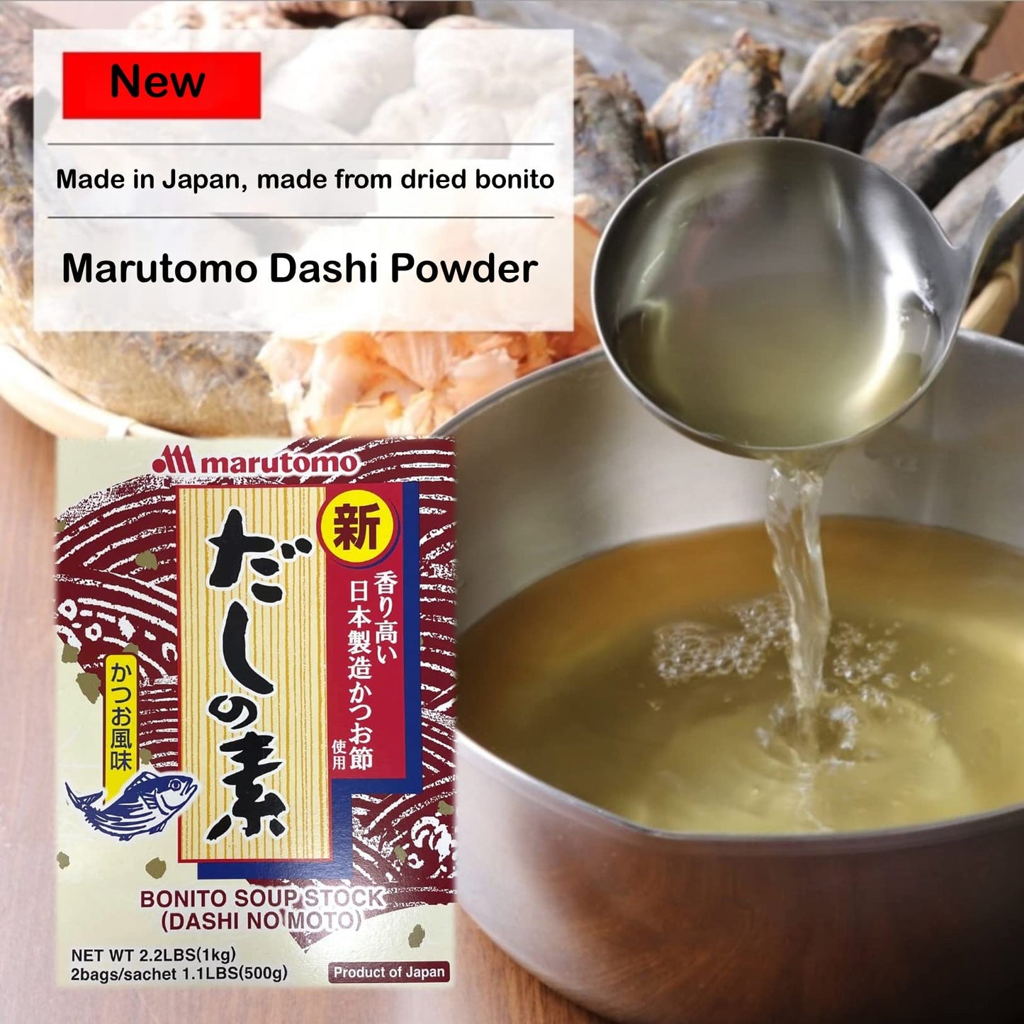 Marutomo, Sazonador japonés en polvo para sopas (Dashi no moto), 1 Kg
