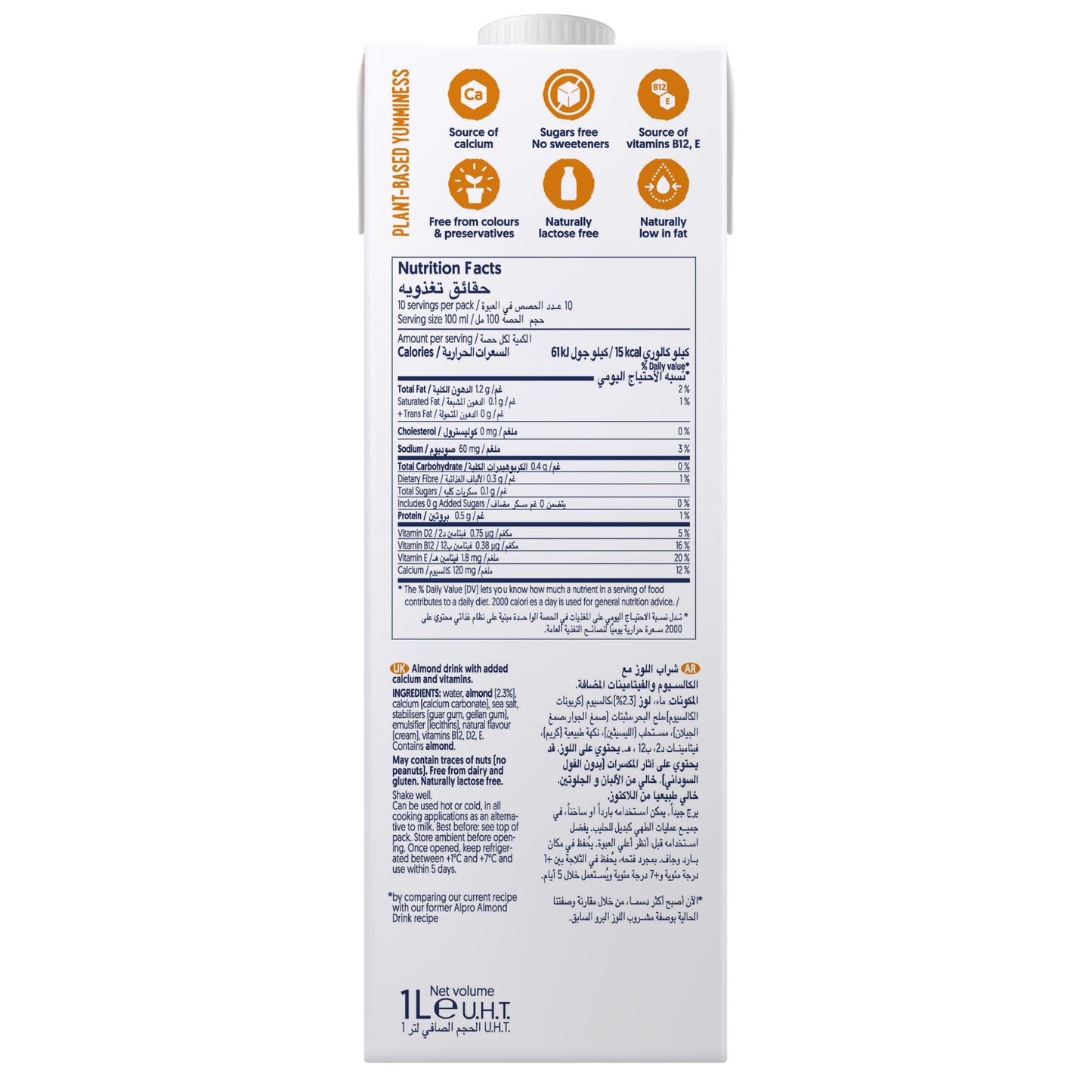 Alpro Almendra Drink ungesüßt, de almendras sin soja 1000 ml