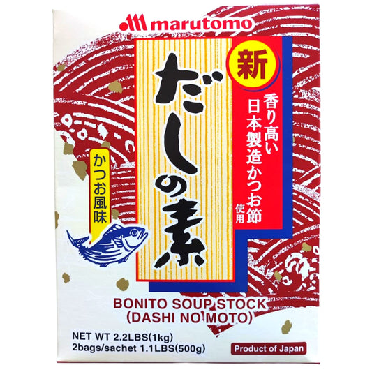 Marutomo, Sazonador japonés en polvo para sopas (Dashi no moto), 1 Kg