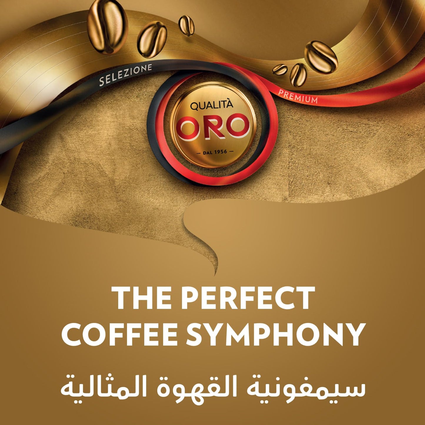 Lavazza, Qualità Oro, Café en Grano Natural, Ideal para la Máquina de Café Espresso, con Notas Aromáticas de Frutas y Flores, 100% Arábica, Intensidad 5, Tueste Medio, Paquete de 1 kg