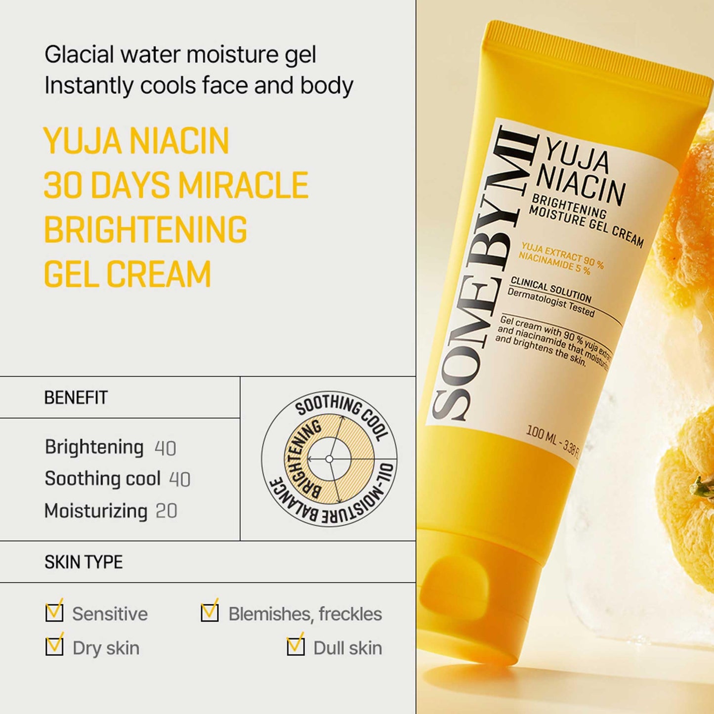 SOME BY MI Yuja - Gel hidratante iluminador de niacina 2024, 3.3 onzas, 100 ml, hecho de 10 vitaminas para una piel de aspecto aburrido, hidratante suave para calmar la piel, cuidado del melasma y las