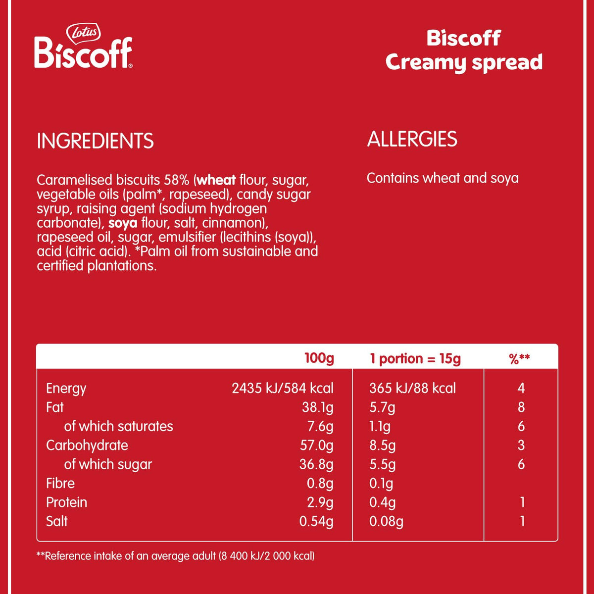 Large JAR Speculos/ Speculoos spreadable Smooth 720 g