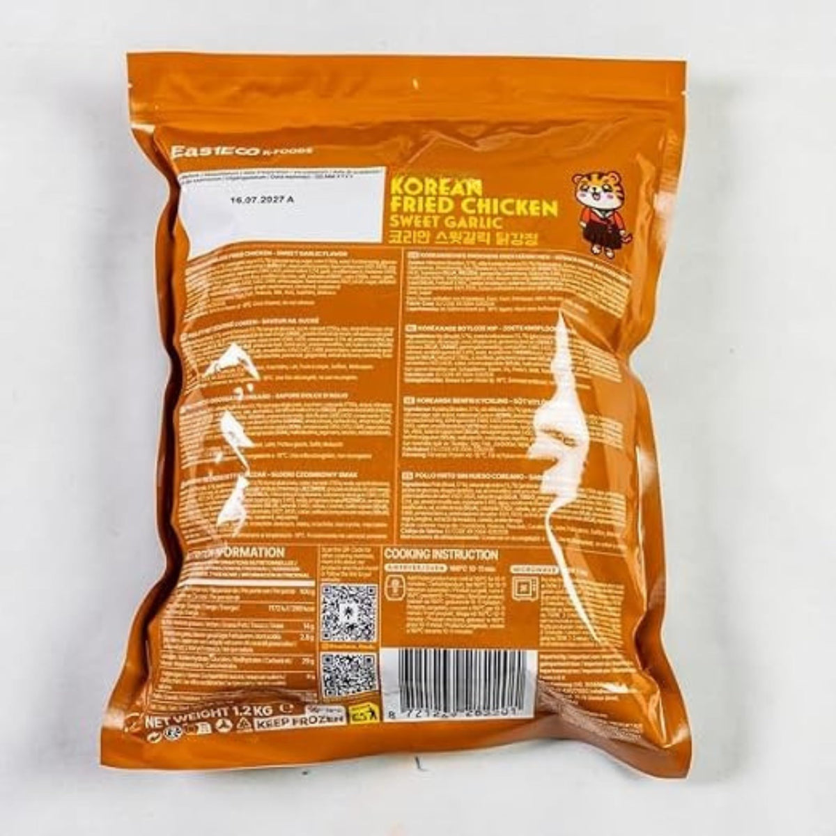 Pollo Frito Coreano Sin Hueso Sabor Ajo Dulce - Receta Tradicional K-Food - Pollo Crujiente y Jugoso - Formato Familiar 1,2 kg - Ideal para Freidora de Aire u Horno - NEXU