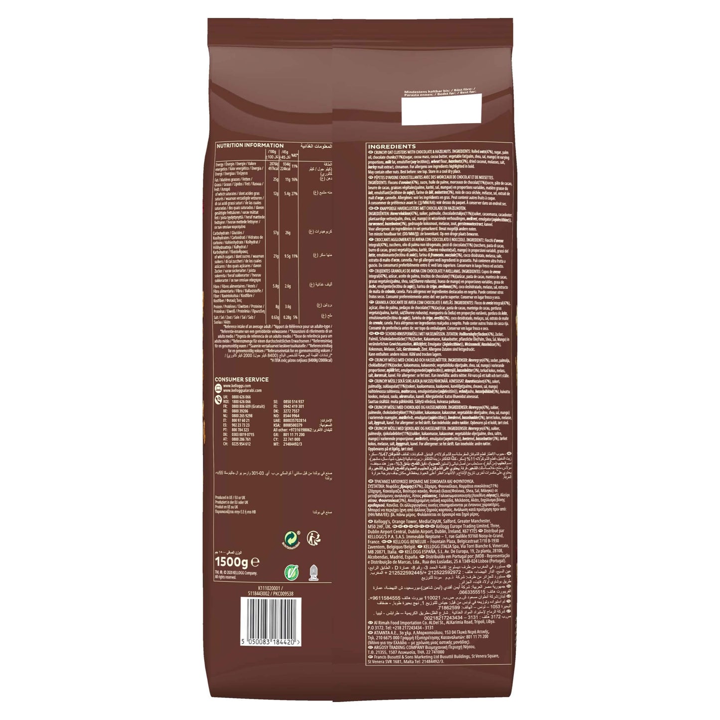 Kellogg'S Céréales Extra Chocolat/Noisettes 1.5 Kg