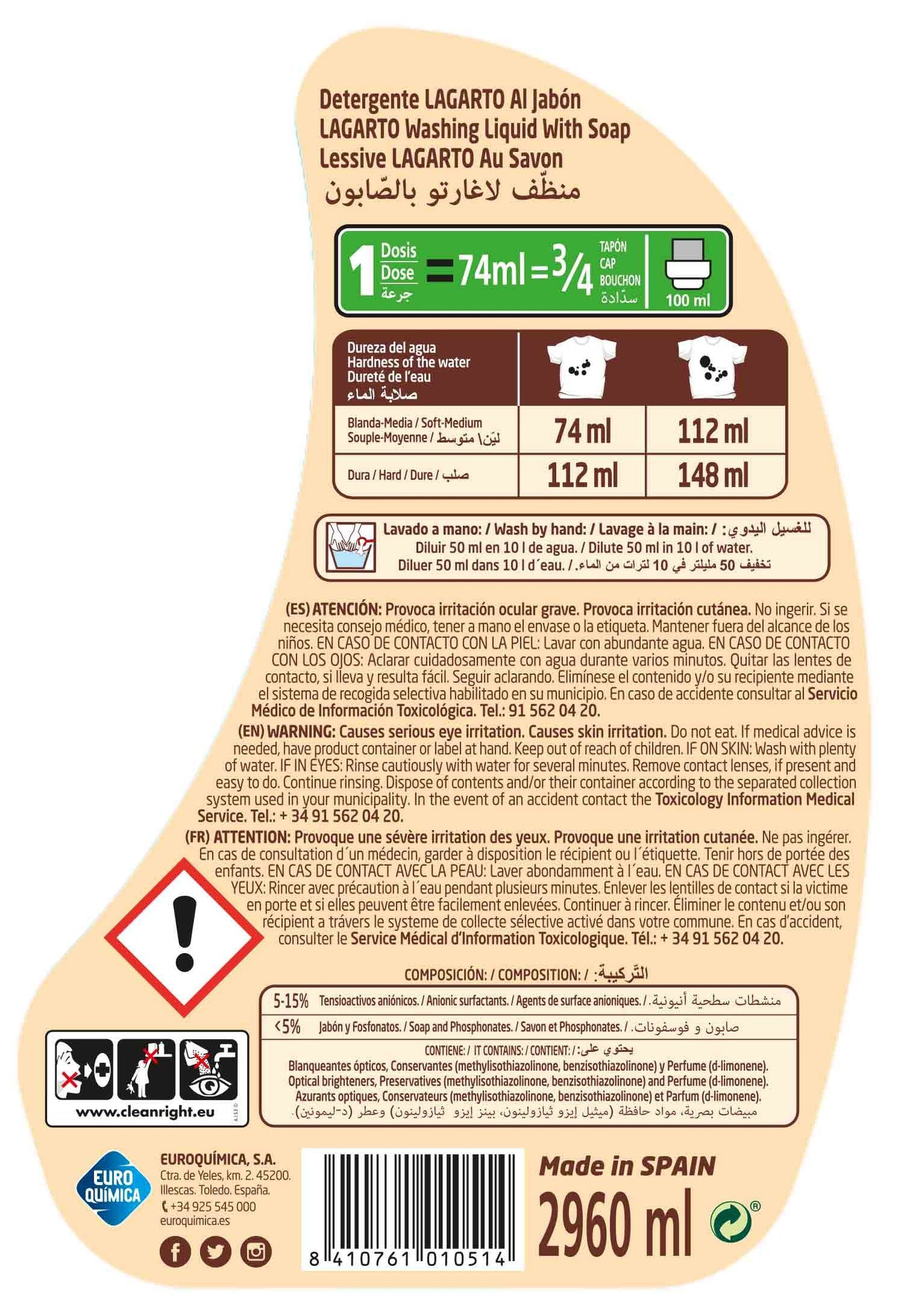 Lagarto Detergente de Lavadora Liquido-  - 2960 ml.