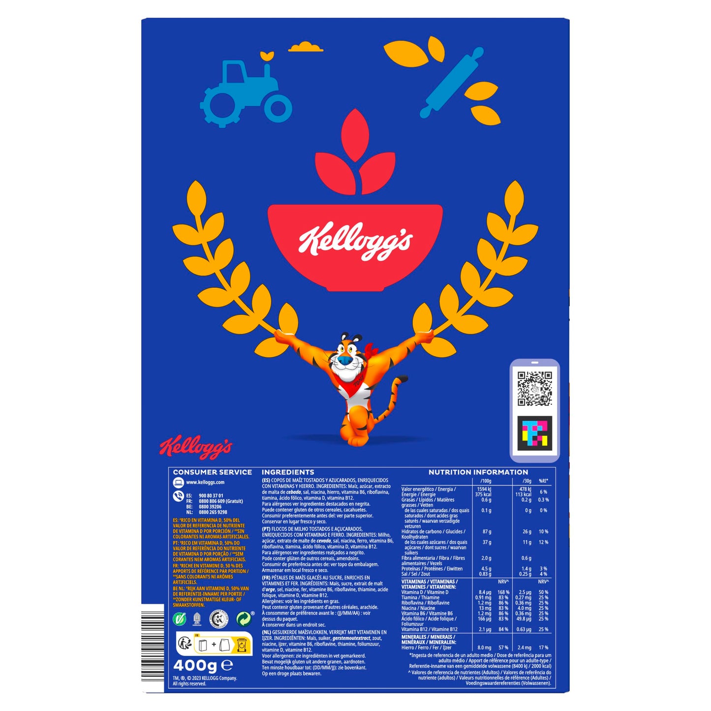 Kellogg's Frosties 400g
