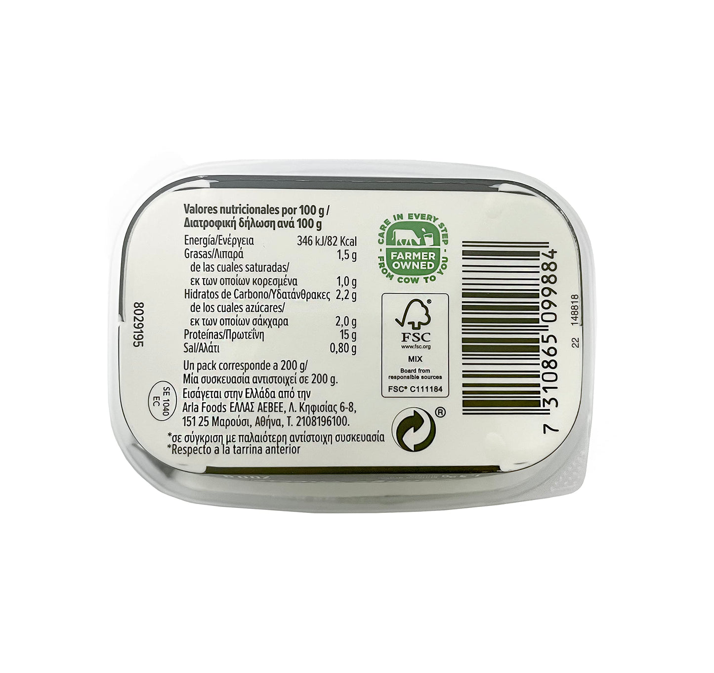 Arla Protein Queso Cottage - 220 gr.