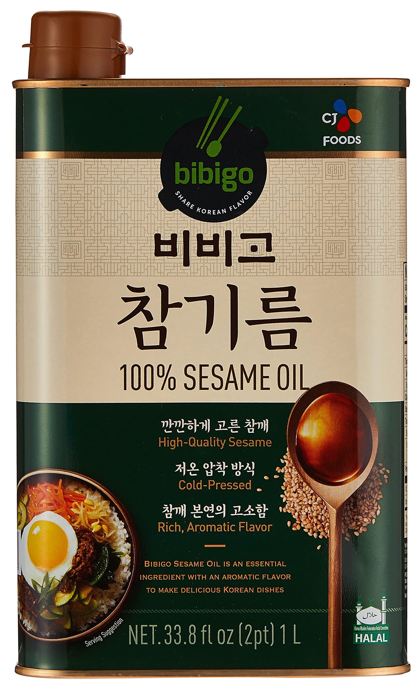 CJ Bibigo Aceite de sésamo 1L