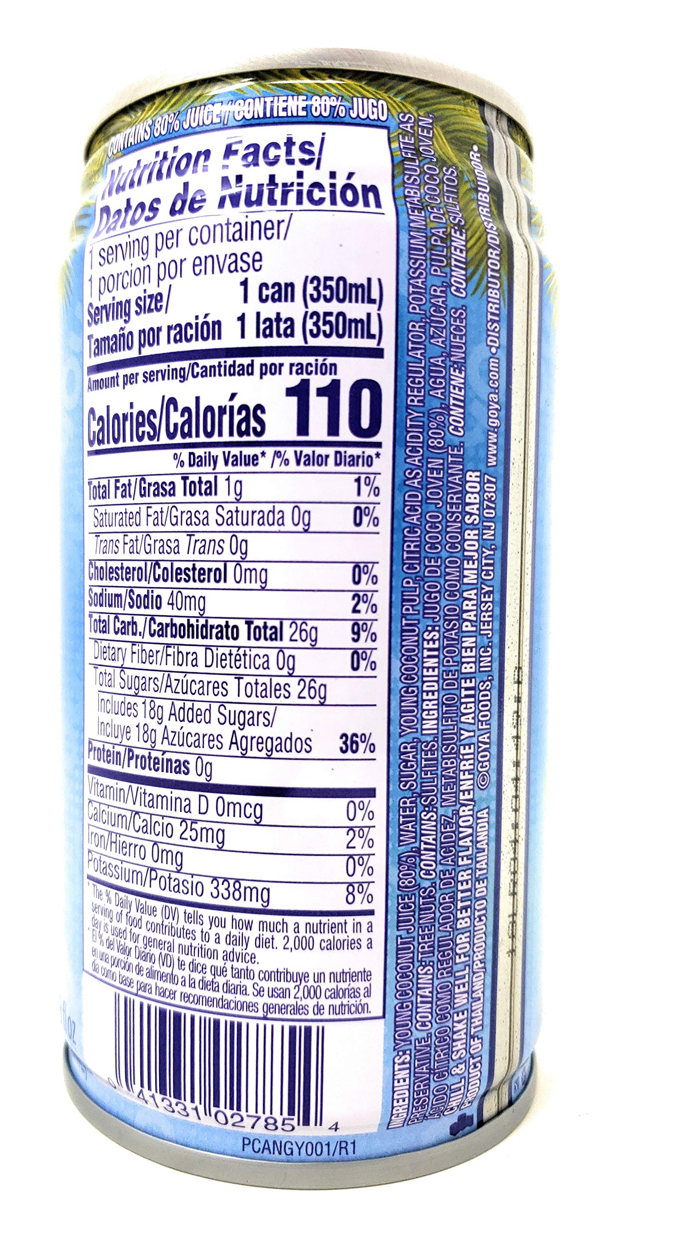 Goya Agua de coco con pulpa (paquete de 6, total de 70.8 fl.oz)