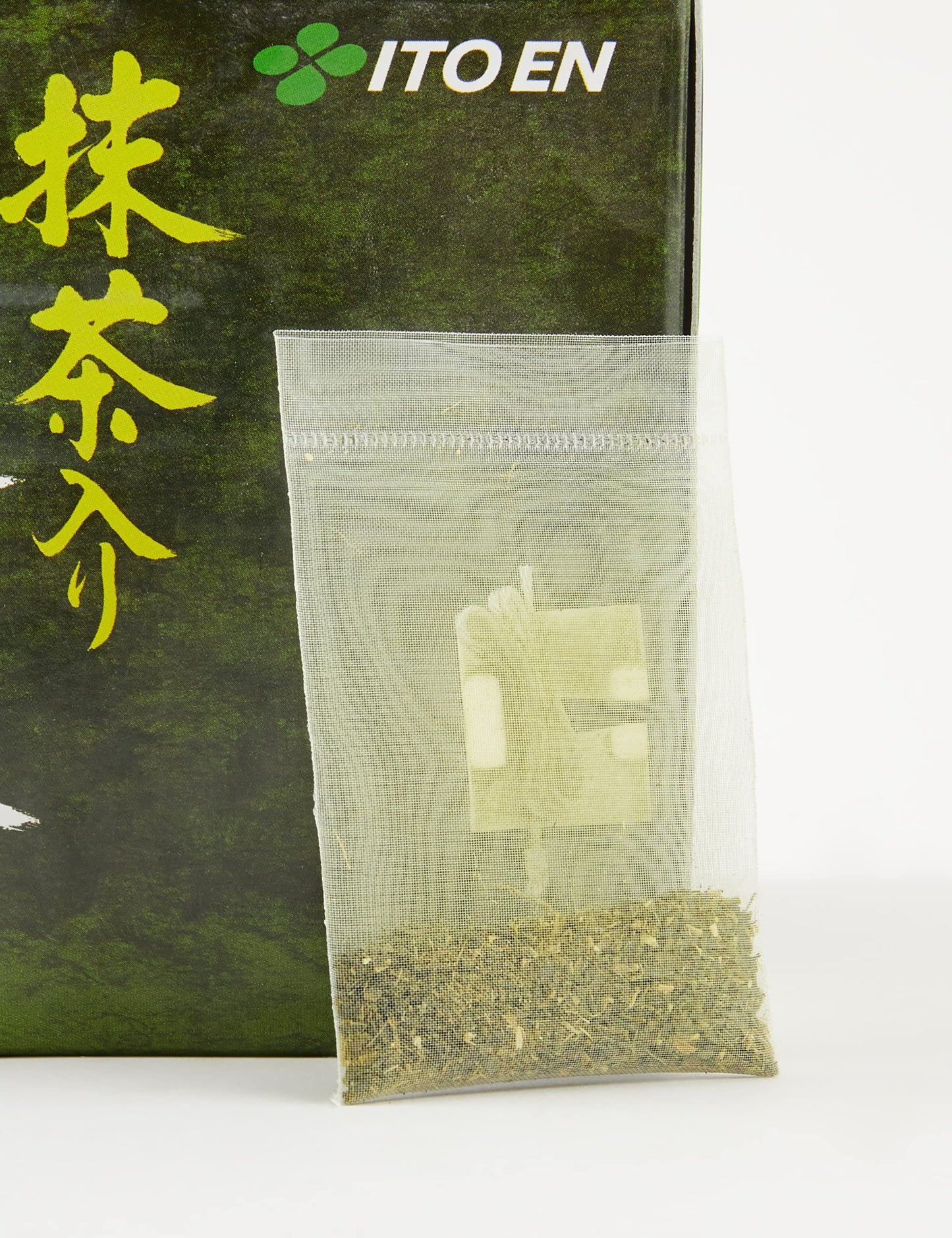 Kirkland té matcha Blend (Green Tea), 100% Japanese Green Tea Leaves, 100 Tea Bags